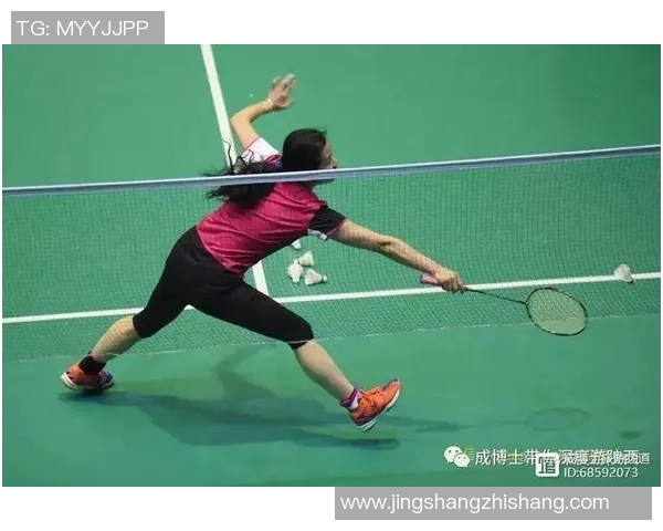 西安羽毛球队配合技巧分析与训练方法探讨