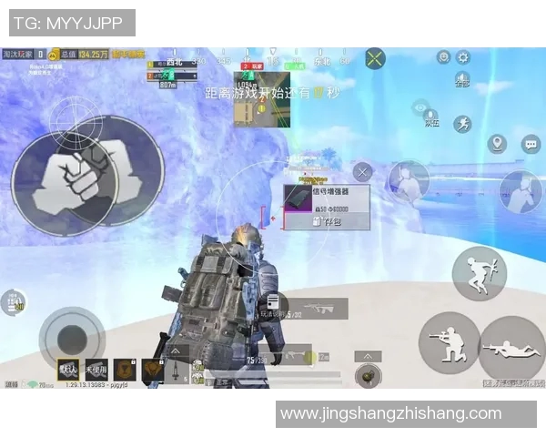 赵磊独家分享和平精英游戏技巧与心得体会助你提升战斗力