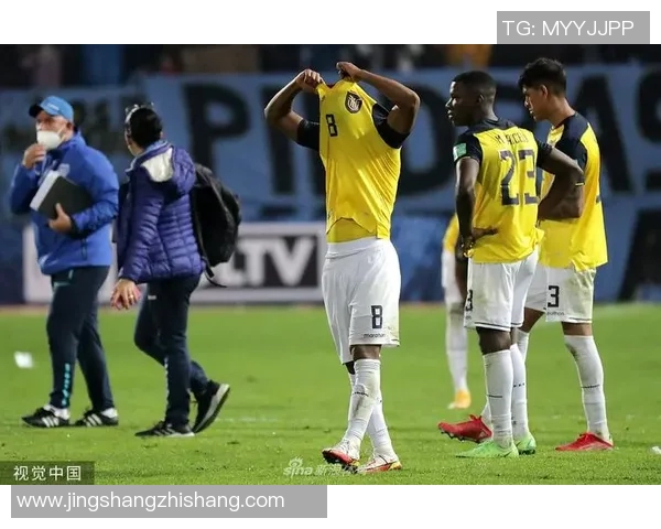 乌拉圭与厄瓜多尔激战正酣谁能在这场较量中笑到最后